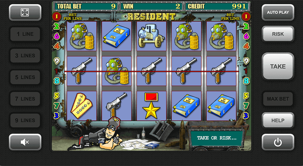Выигрыш в Resident Выигрыш в Resident